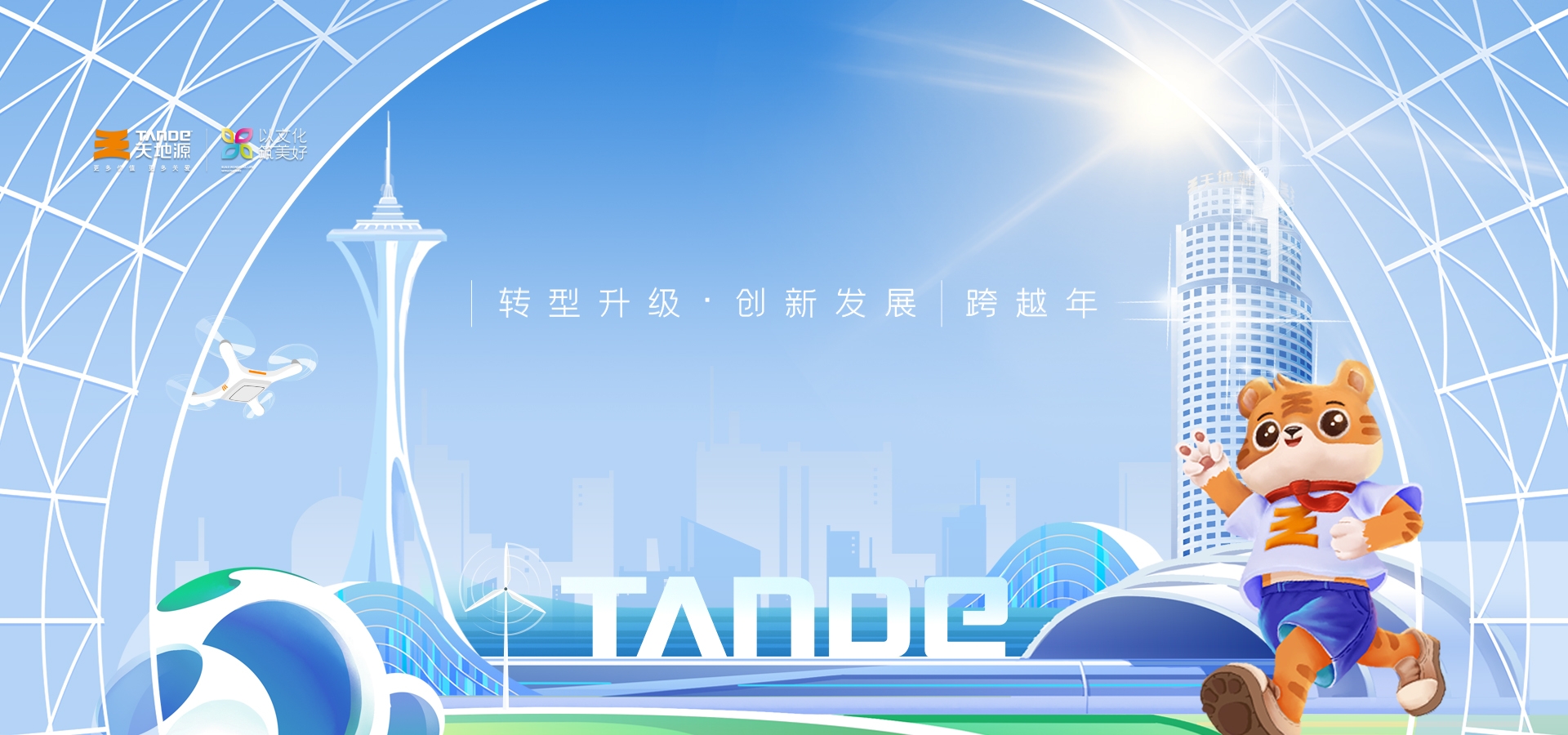 bevictor伟德官网 - 韦德官方网站
