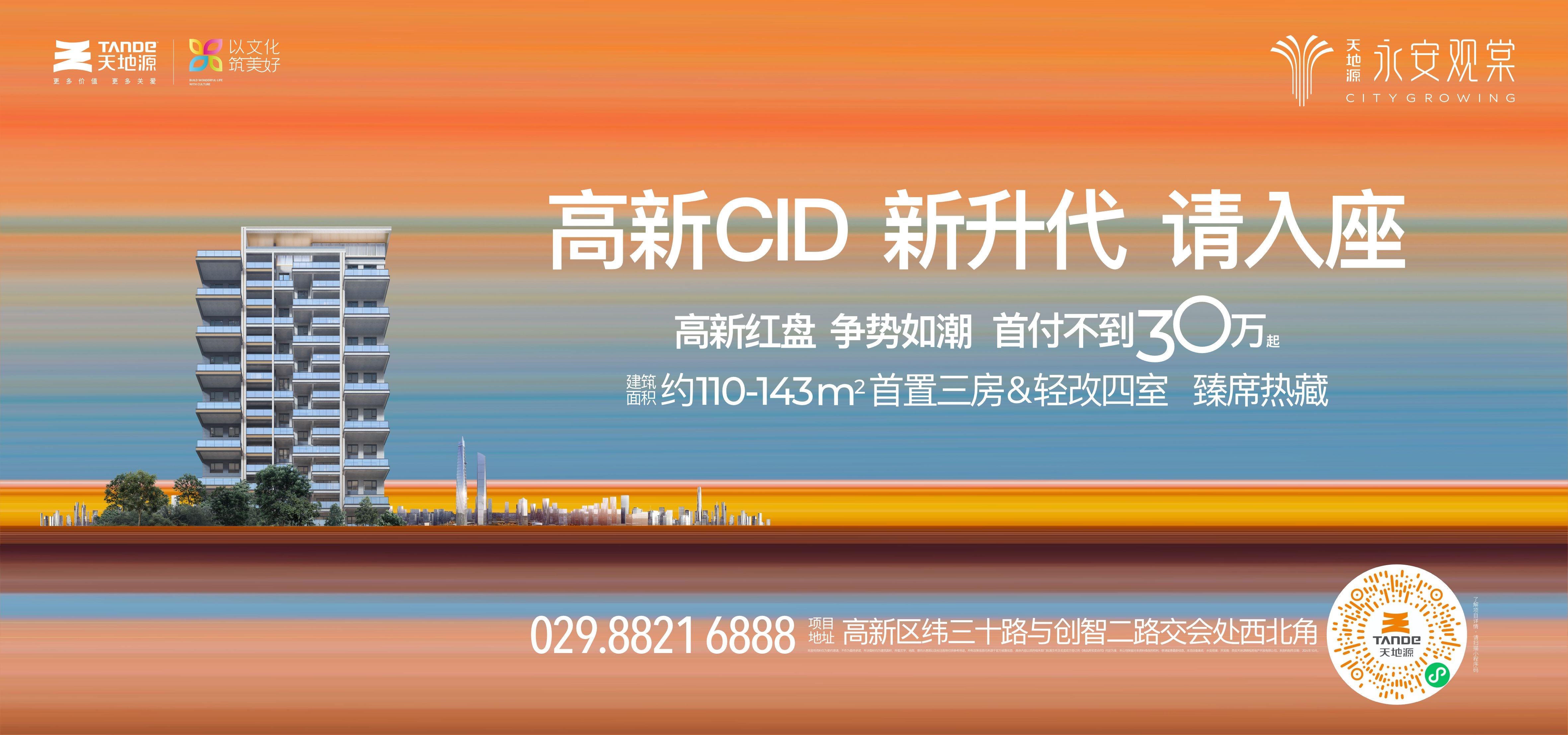bevictor伟德官网 - 韦德官方网站