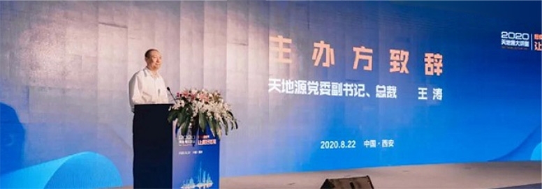 bevictor伟德官网 - 韦德官方网站