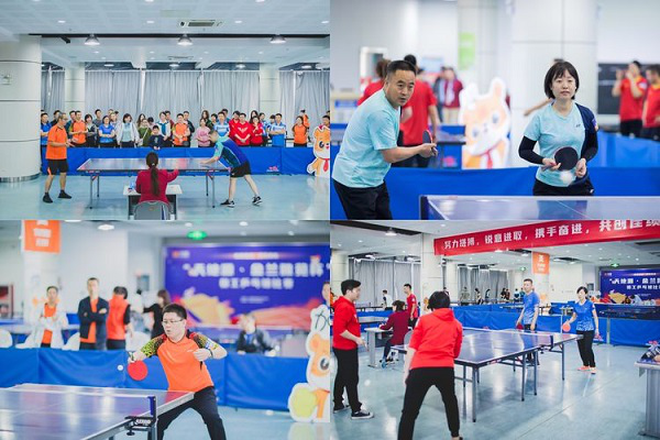 乐享全运·乒乓争锋 “bevictor伟德官网·金兰雅苑杯”员工乒乓球赛圆满举行 -  bevictor伟德官网