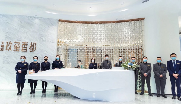 bevictor伟德官网·重庆玖玺香都营销中心开放.jpg