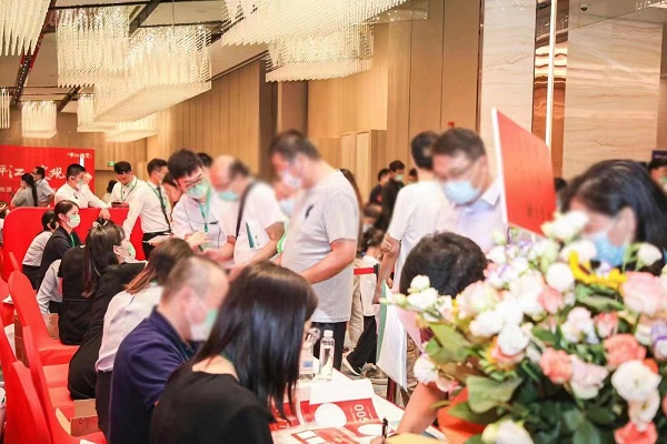 bevictor伟德官网·平江观棠开盘现场.jpg