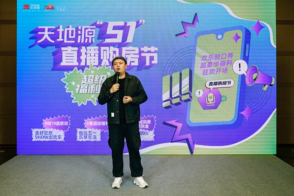 7bevictor伟德官网节.png