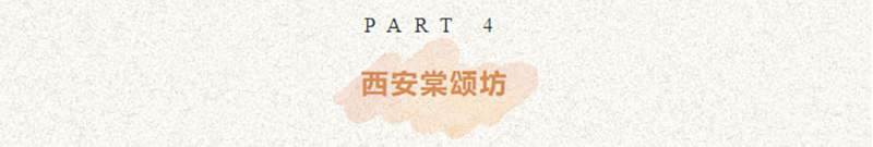 问题4.png