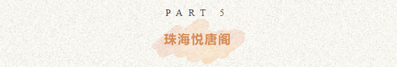 问题5.png