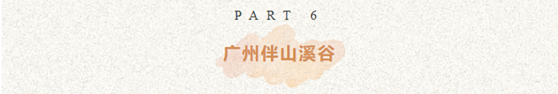 问题6.png