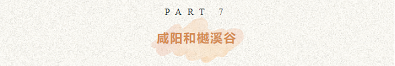 问题7.png