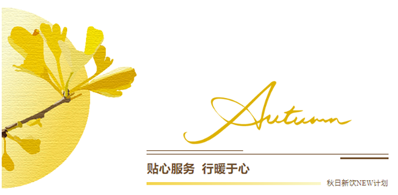 问题2.png