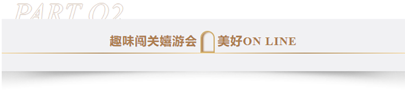 问题2.png