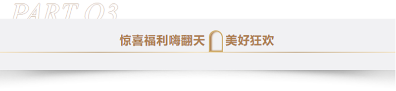 问题3.png