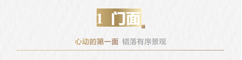 问题1.png