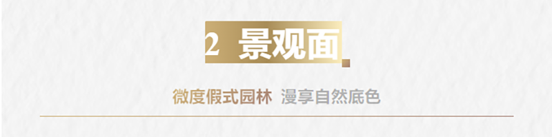 问题2.png