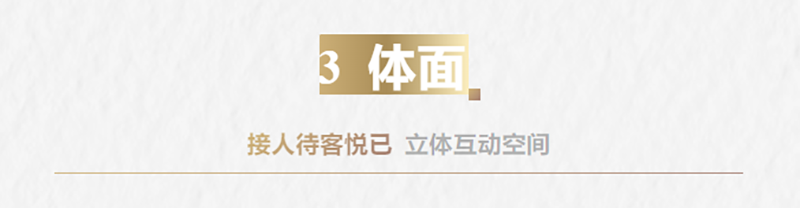 问题3.png