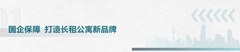 问题01.png