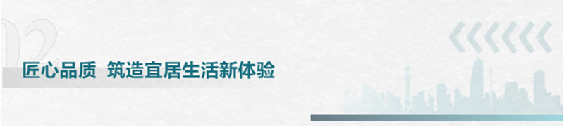 问题02.png