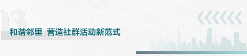 问题3.png