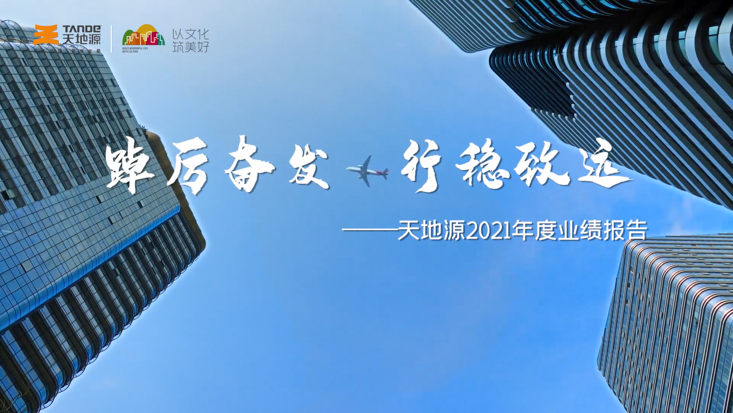 bevictor伟德官网 - 韦德官方网站