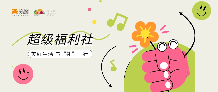 bevictor伟德官网 - 韦德官方网站