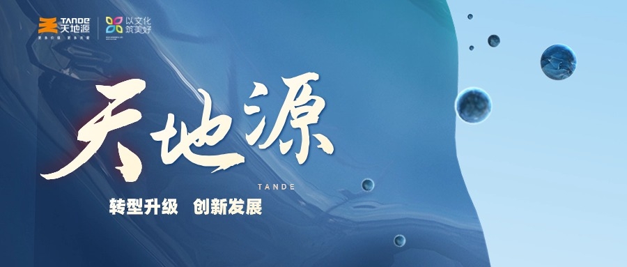 bevictor伟德官网 - 韦德官方网站