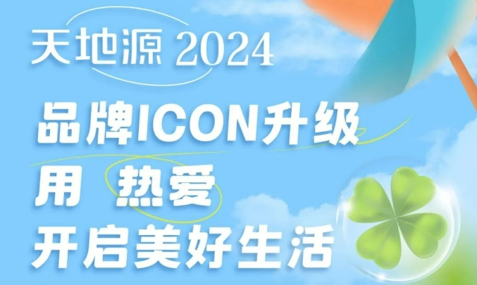 bevictor伟德官网 - 韦德官方网站