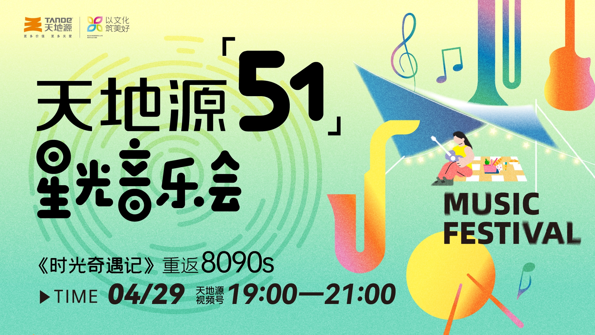 bevictor伟德官网 - 韦德官方网站