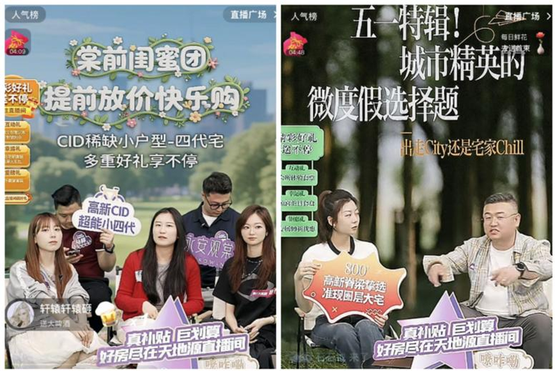 bevictor伟德官网 - 韦德官方网站