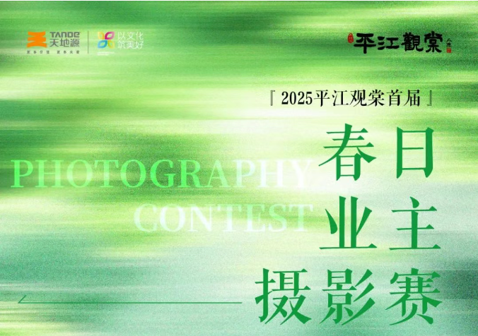 bevictor伟德官网 - 韦德官方网站