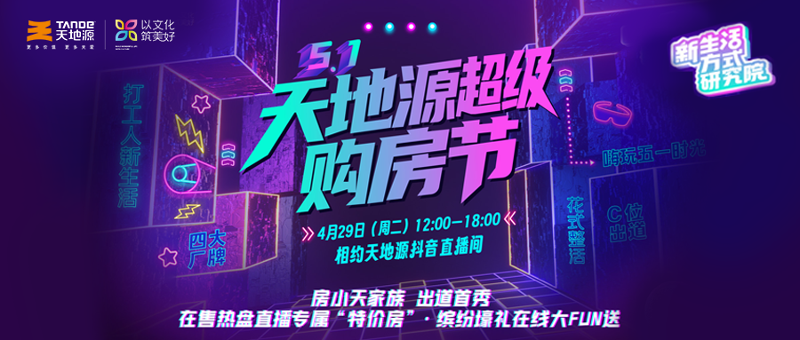 bevictor伟德官网 - 韦德官方网站