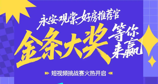 bevictor伟德官网 - 韦德官方网站