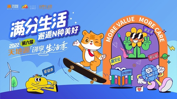 bevictor伟德官网 - 韦德官方网站