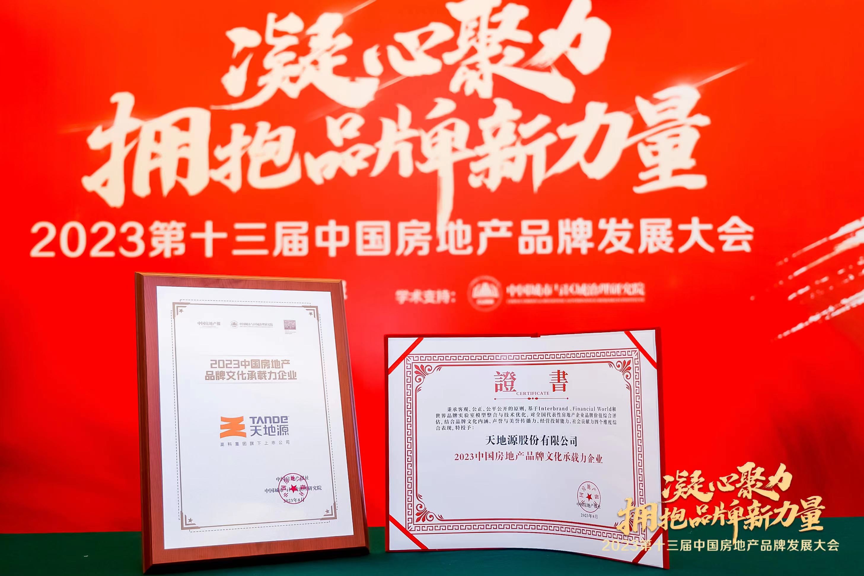 bevictor伟德官网 - 韦德官方网站