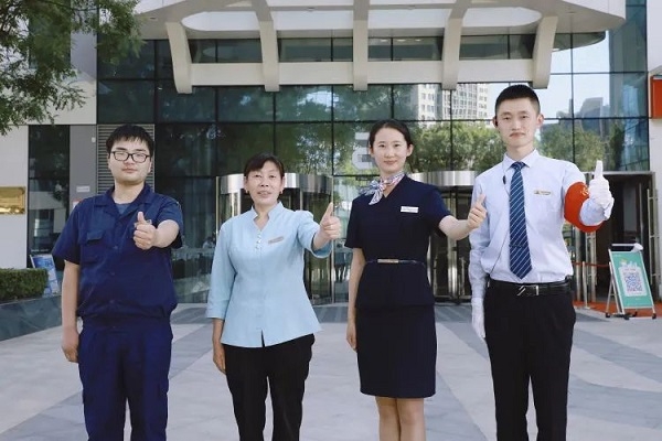 bevictor伟德官网 - 韦德官方网站