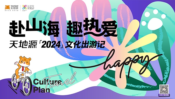 bevictor伟德官网 - 韦德官方网站