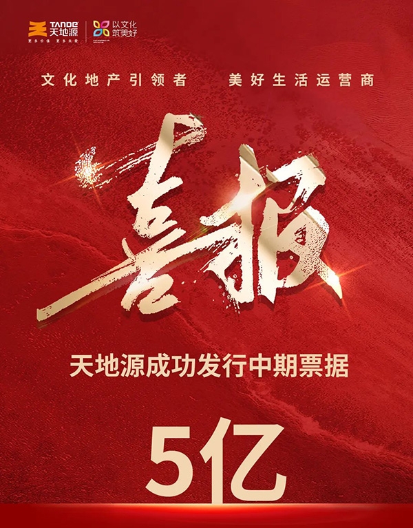 bevictor伟德官网 - 韦德官方网站