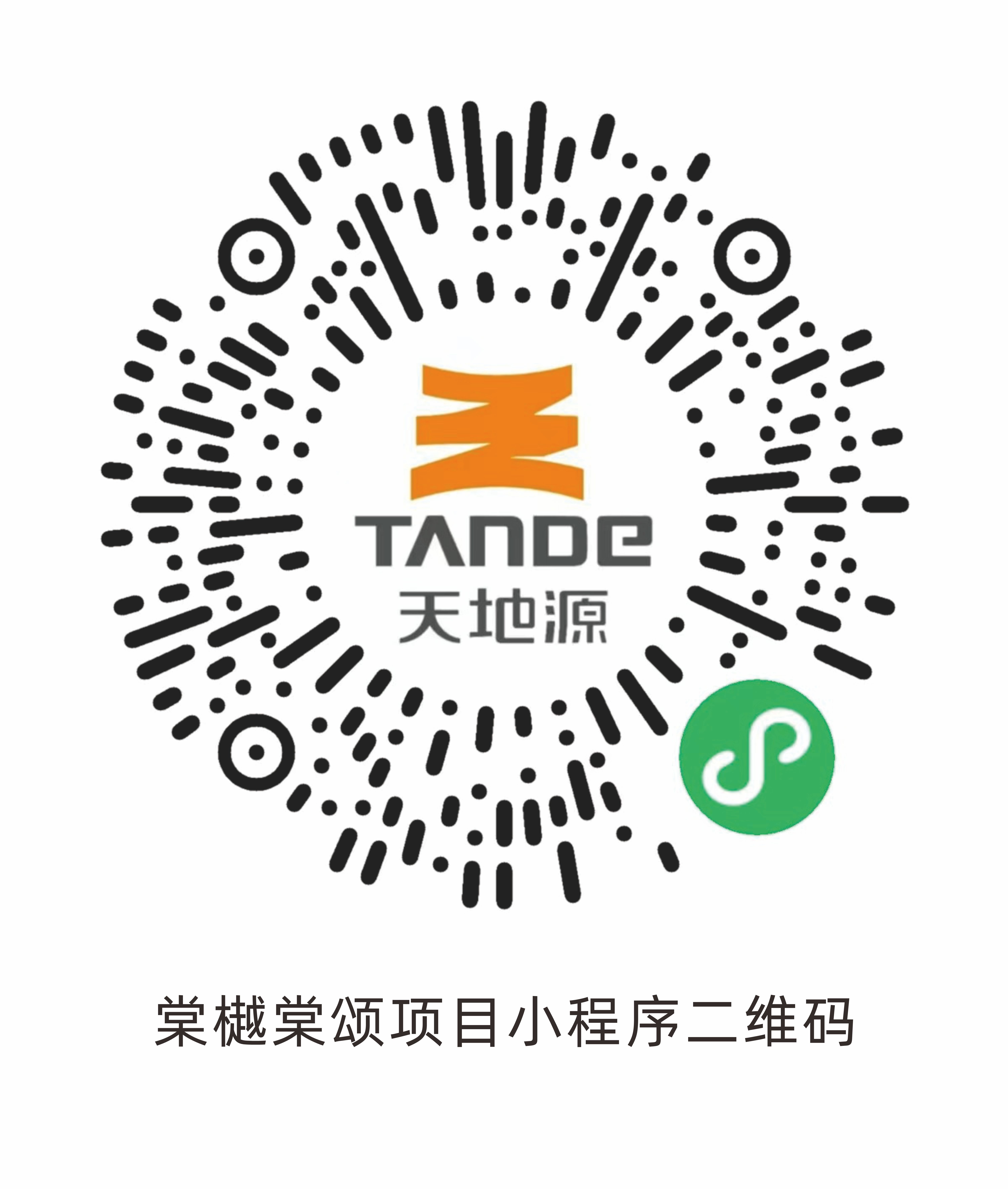 bevictor伟德官网 - 韦德官方网站