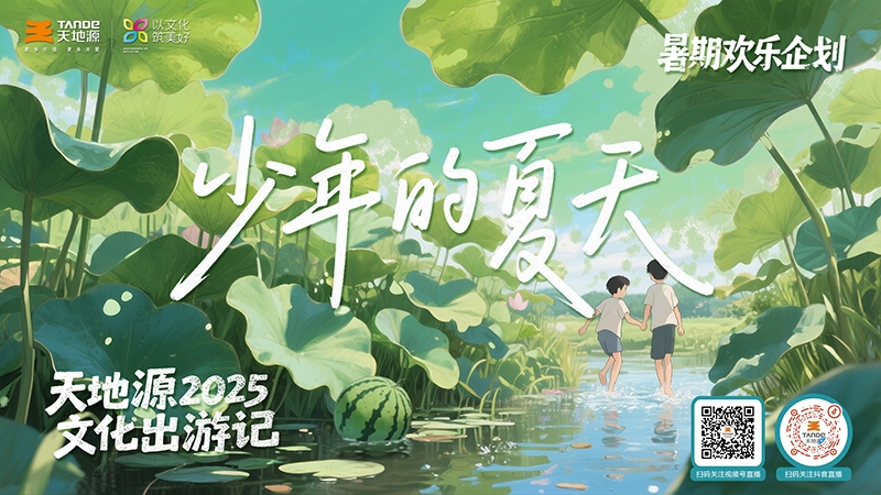 bevictor伟德官网 - 韦德官方网站