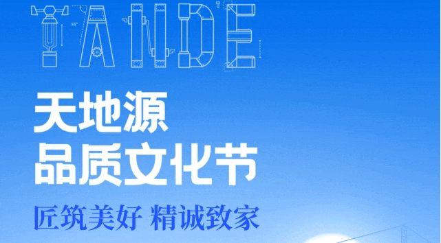 bevictor伟德官网 - 韦德官方网站