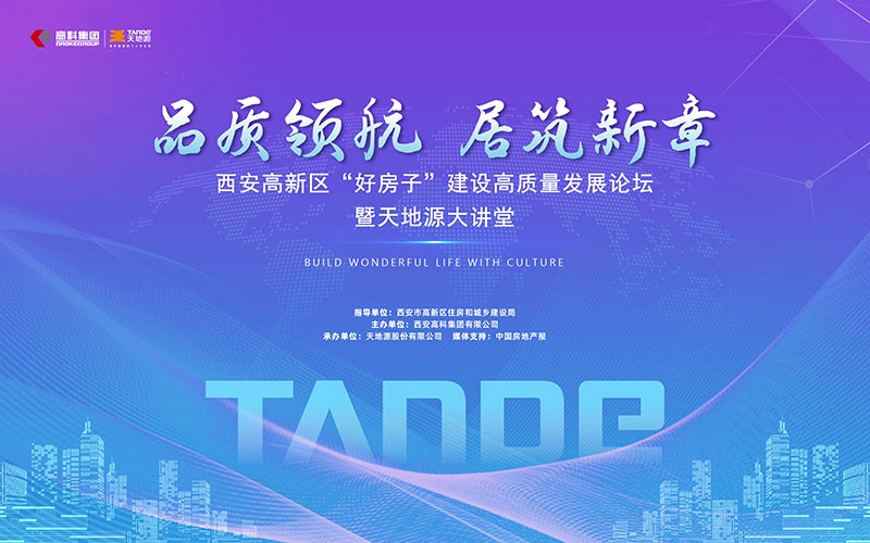 bevictor伟德官网 - 韦德官方网站