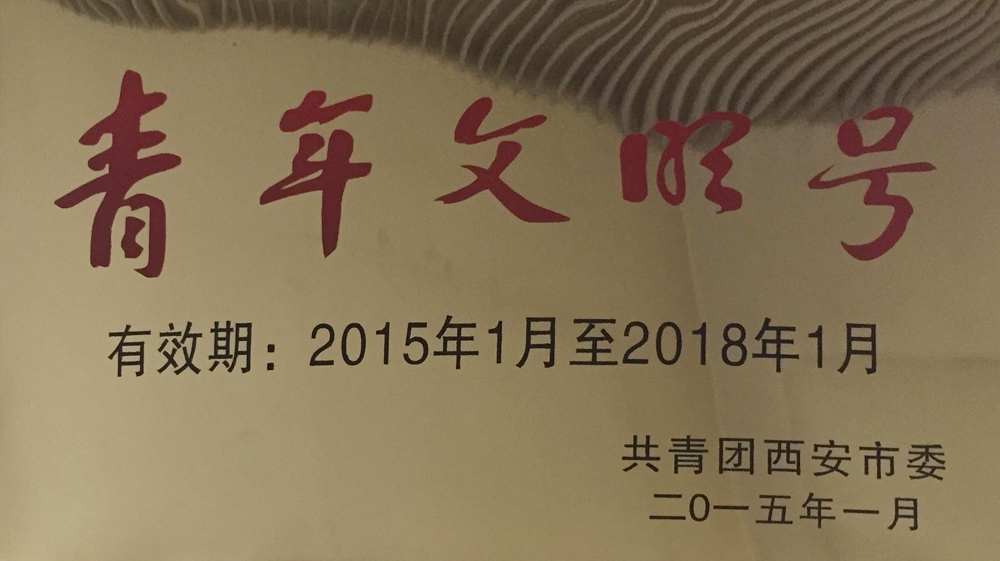 bevictor伟德官网 - 韦德官方网站
