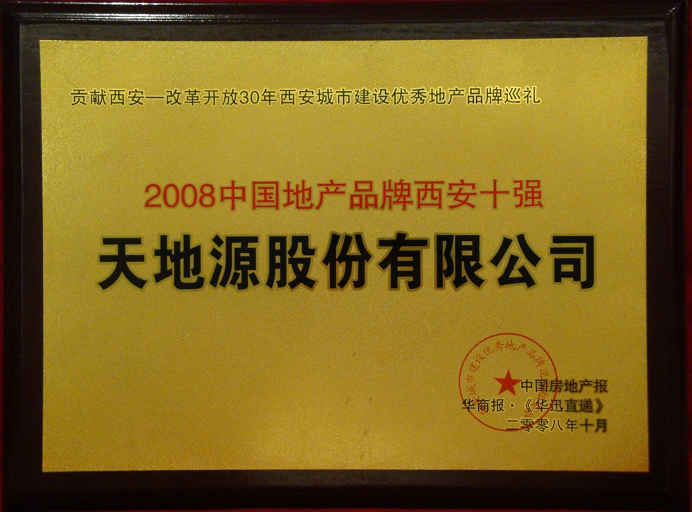 bevictor伟德官网 - 韦德官方网站