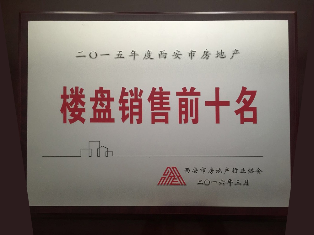 bevictor伟德官网 - 韦德官方网站