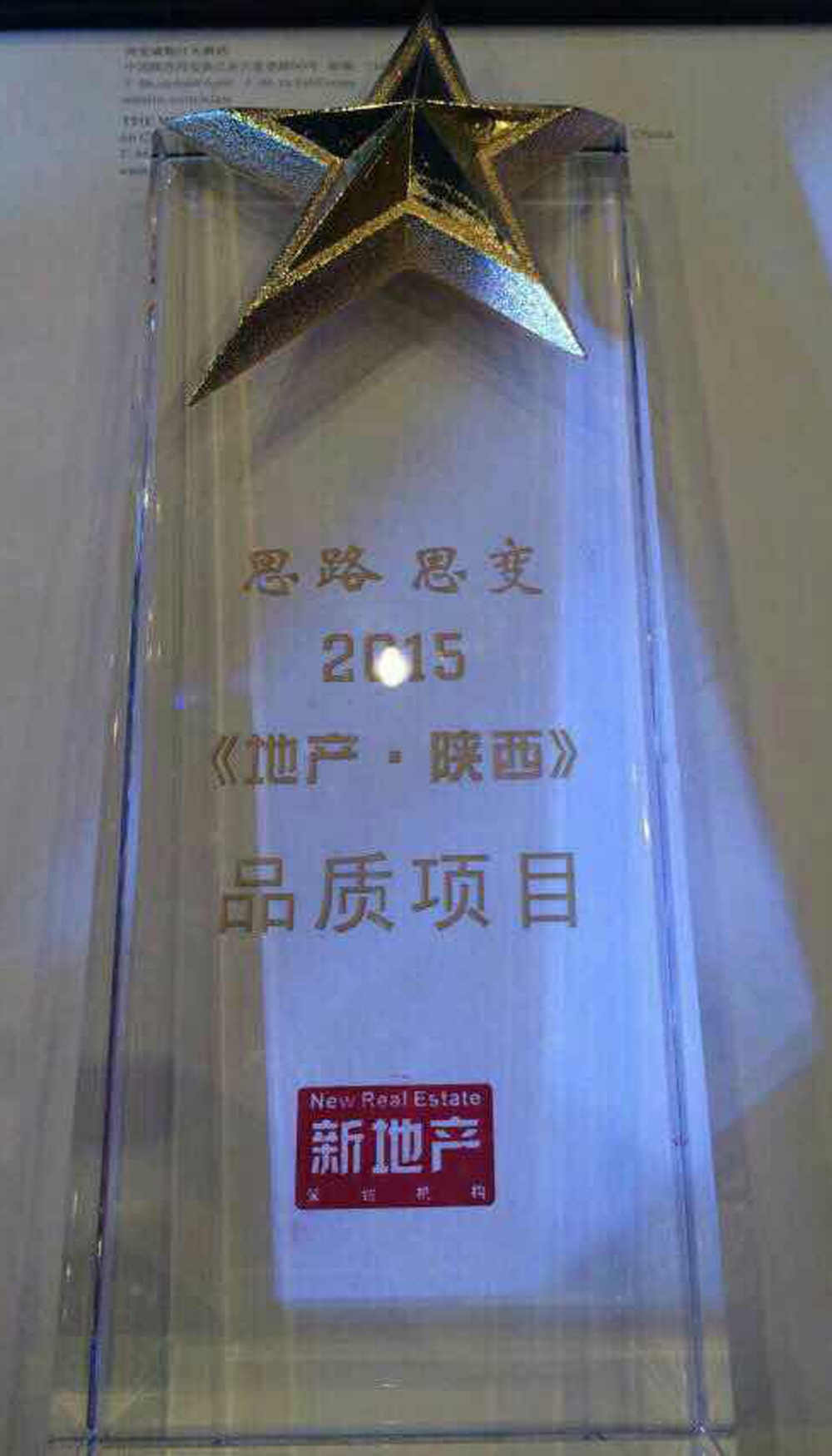 bevictor伟德官网 - 韦德官方网站
