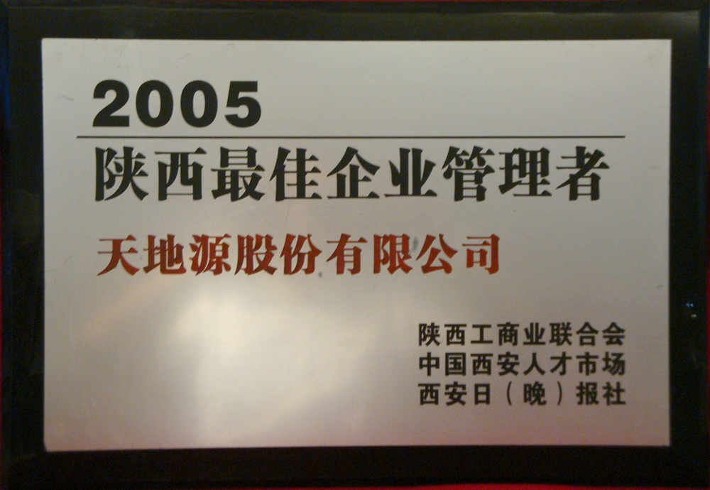 bevictor伟德官网 - 韦德官方网站