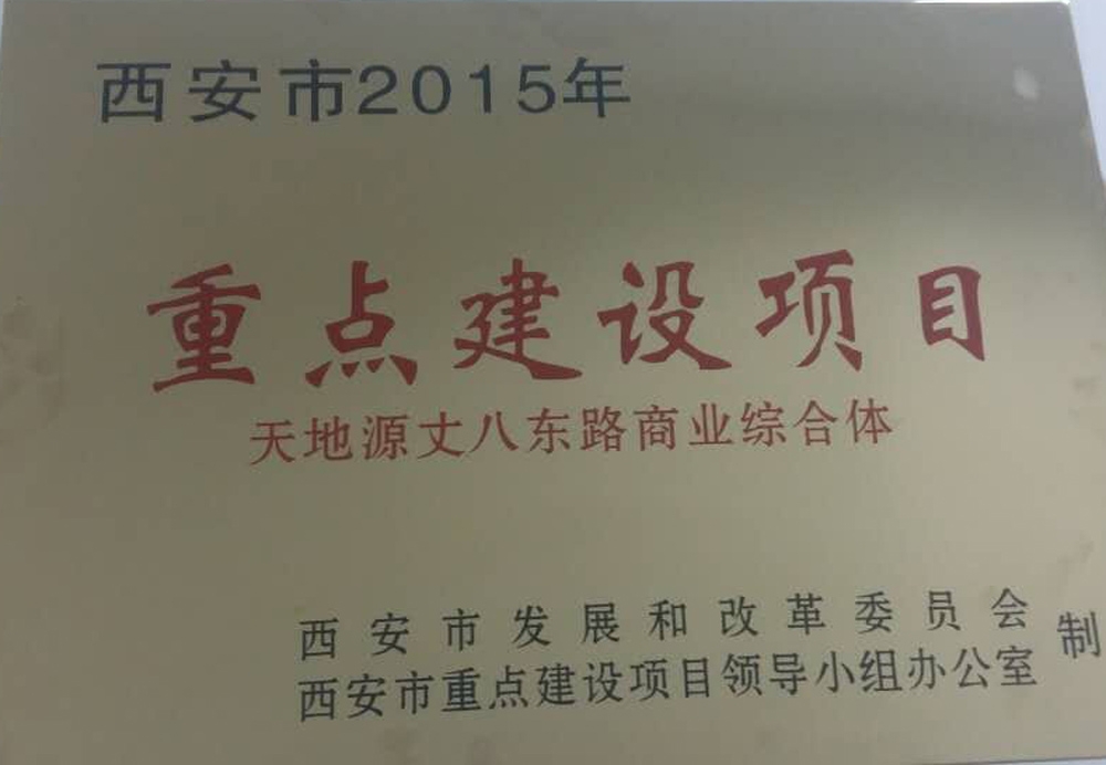 bevictor伟德官网 - 韦德官方网站