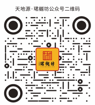 bevictor伟德官网 - 韦德官方网站