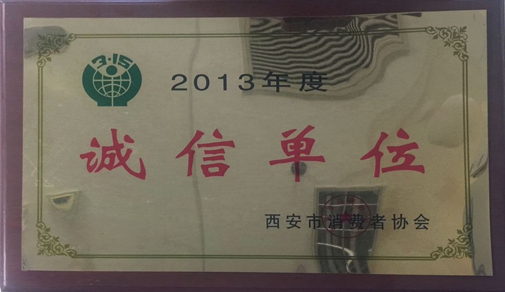 bevictor伟德官网 - 韦德官方网站