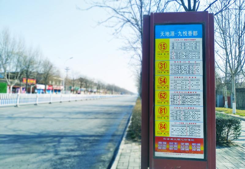bevictor伟德官网 - 韦德官方网站