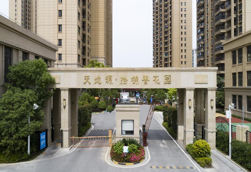 bevictor伟德官网 - 韦德官方网站