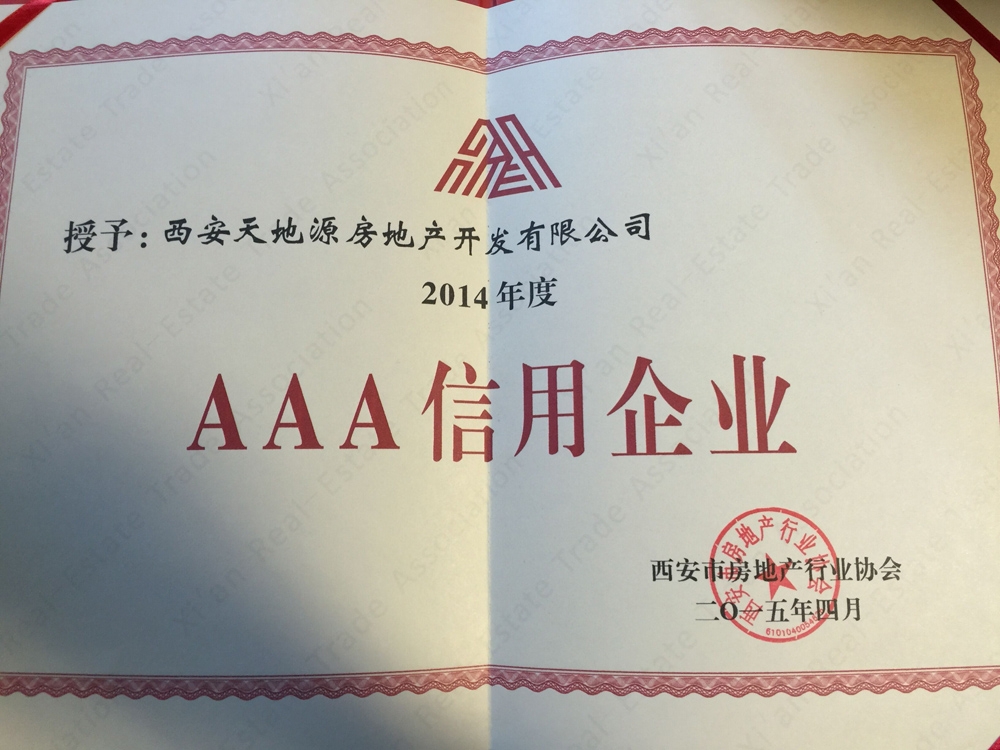 bevictor伟德官网 - 韦德官方网站