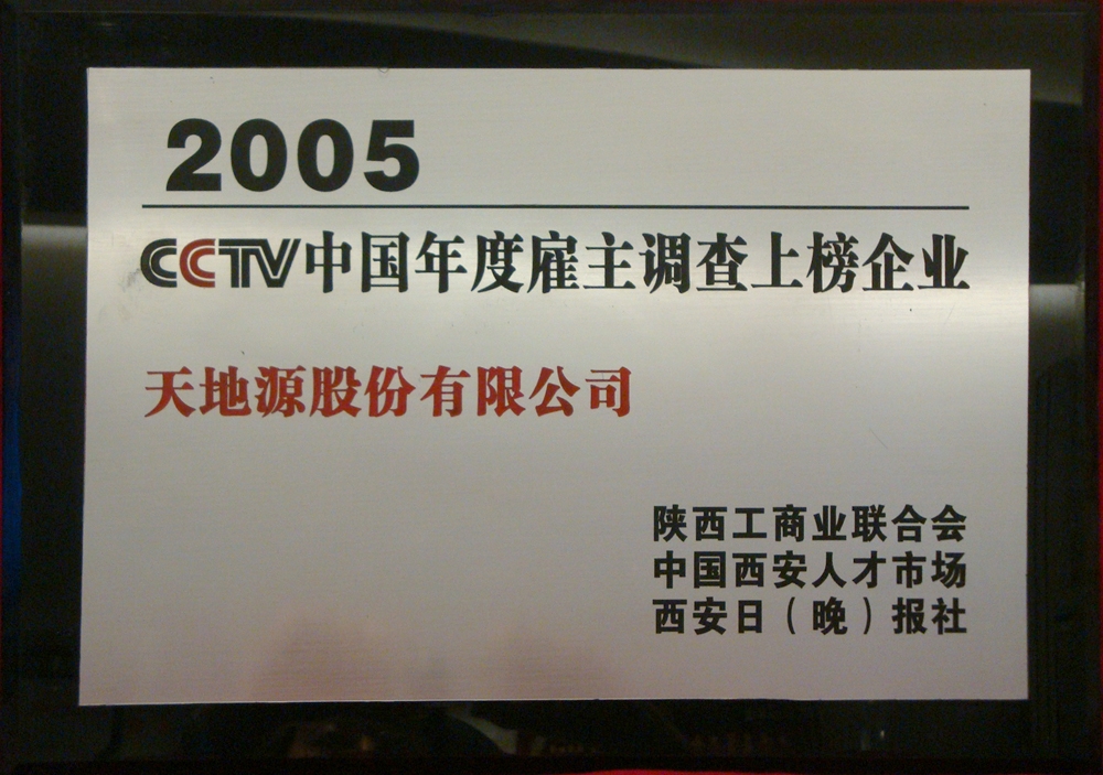 bevictor伟德官网 - 韦德官方网站